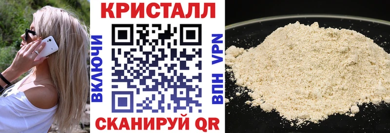 blacksprut маркетплейс  Кедровый  АМФЕТАМИН 98% 