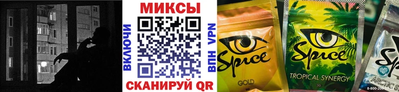 где найти наркотики  Кедровый  БУТИРАТ жидкий экстази 