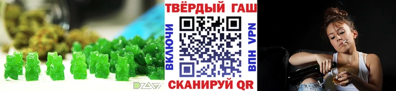 kraken   дарнет шоп  Кедровый  Печенье с ТГК конопля 