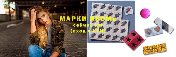 MDMA Premium VHQ Абаза