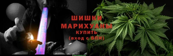 экстази Абинск