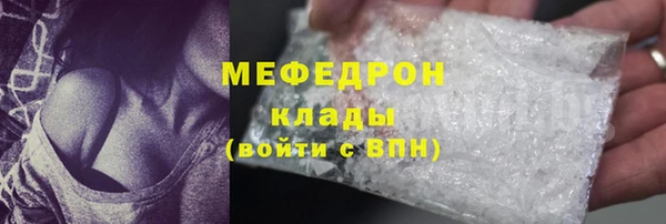 таблы Алексин