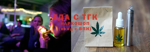 каннабис Алексеевка