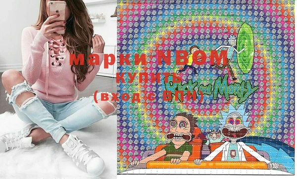 MDMA Premium VHQ Абаза