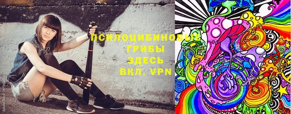 MDMA Premium VHQ Абаза